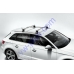 Поперечные рейлинги для багажной системы Audi A3 (8V..) Sportback 2012>, 8V4071151 - VAG